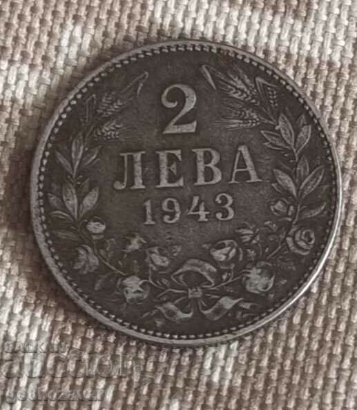 Bulgaria 2 leva 1943 fier! Rar! K#37