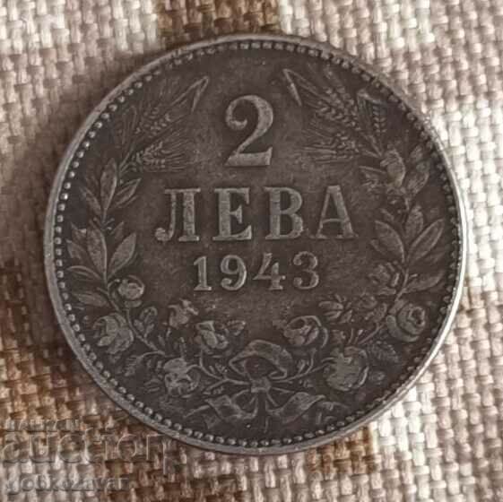 Βουλγαρία 2 λέβα 1943 σίδερο! Σπάνιος! Κ#38