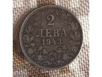 Bulgaria 2 leva 1943 fier! Rar! K#38