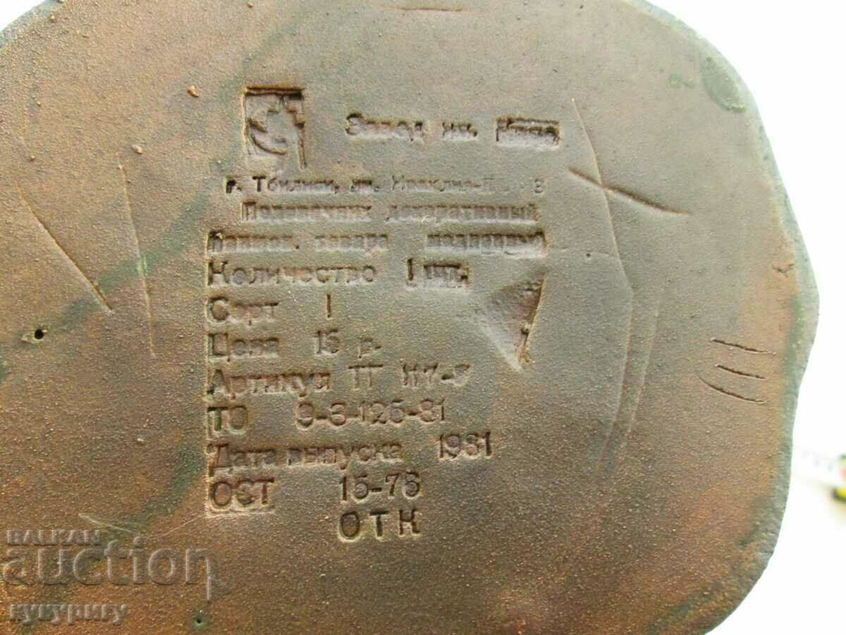 Vechi sfeșnic din cupru din cupru din URSS din Rusia - 6 Vechi sfeșnic din cupru din cupru din URSS din Rusia - 6