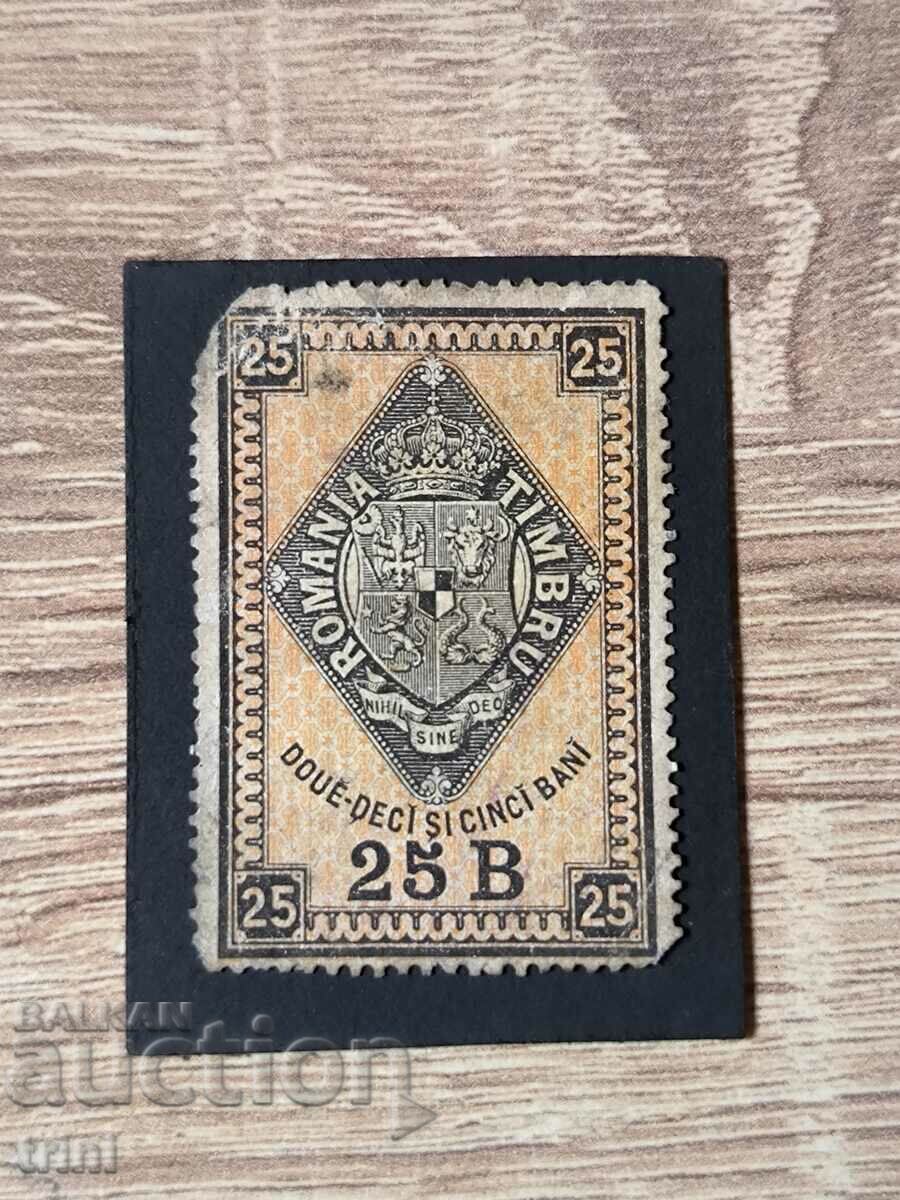 România 25 băi 1875