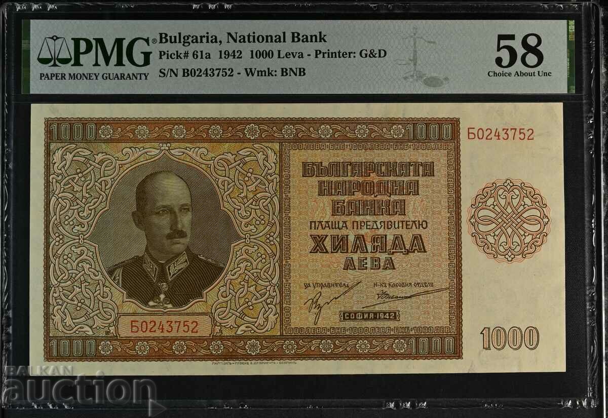1000 лева 1942 г. -  непрегъвана, PMG 58