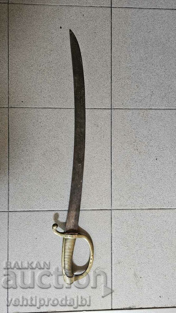 An old sword with price 300.00 BGN | € 153.39