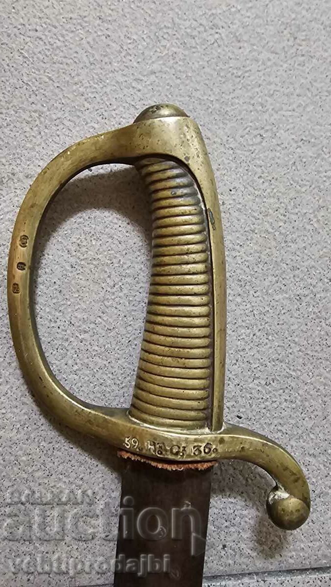 Auction  An old sword