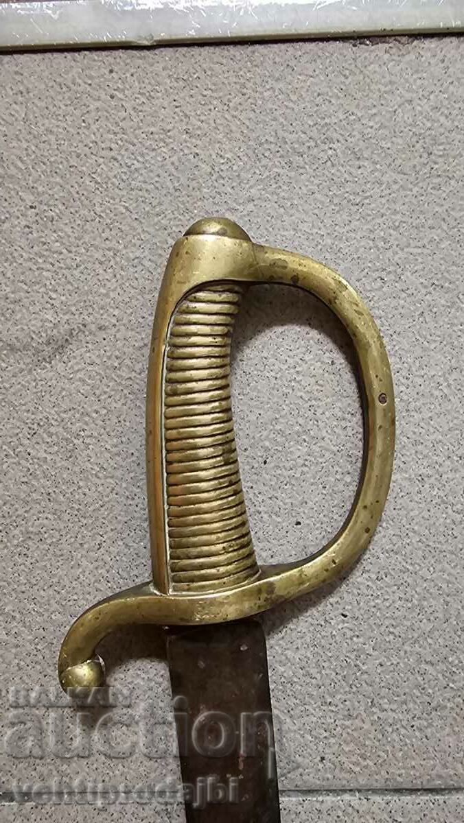 Delivery of An old sword