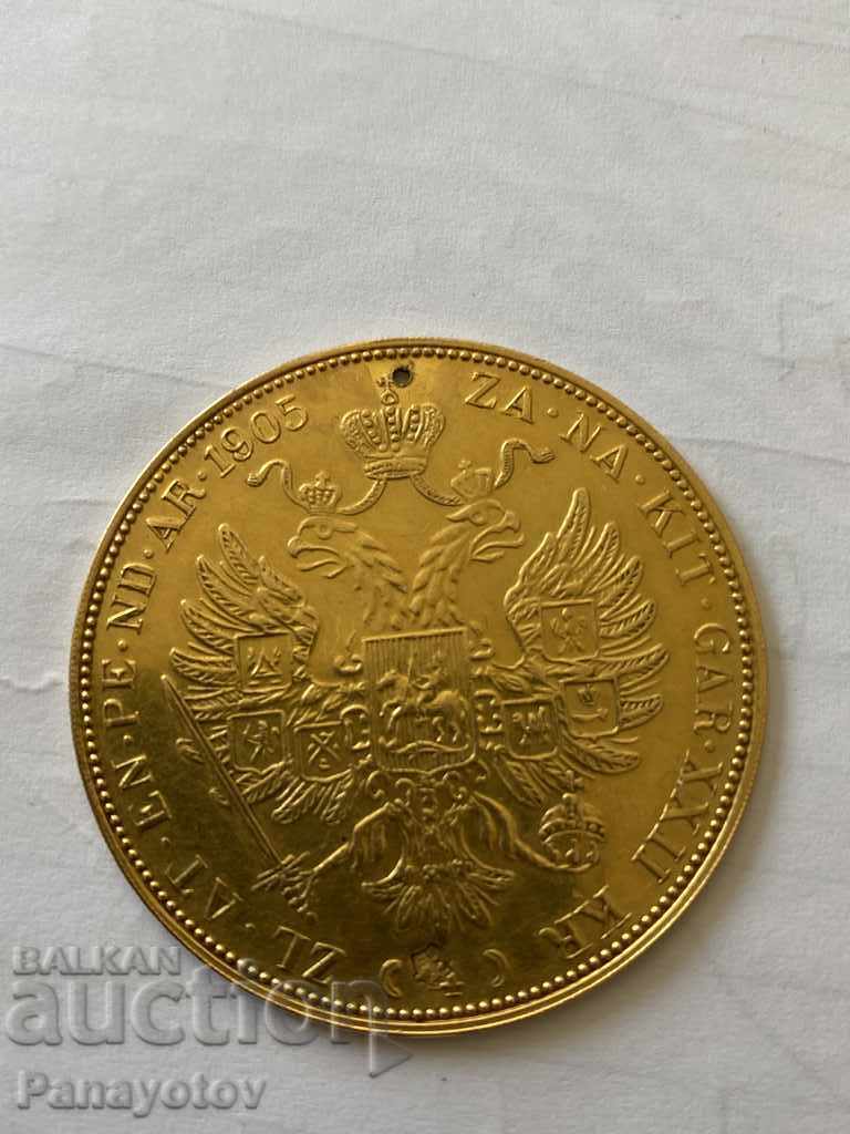 GOLD PENDAR ALEXANDER II BULGARIAN - 5 GOLD PENDAR ALEXANDER II BULGARIAN - 5