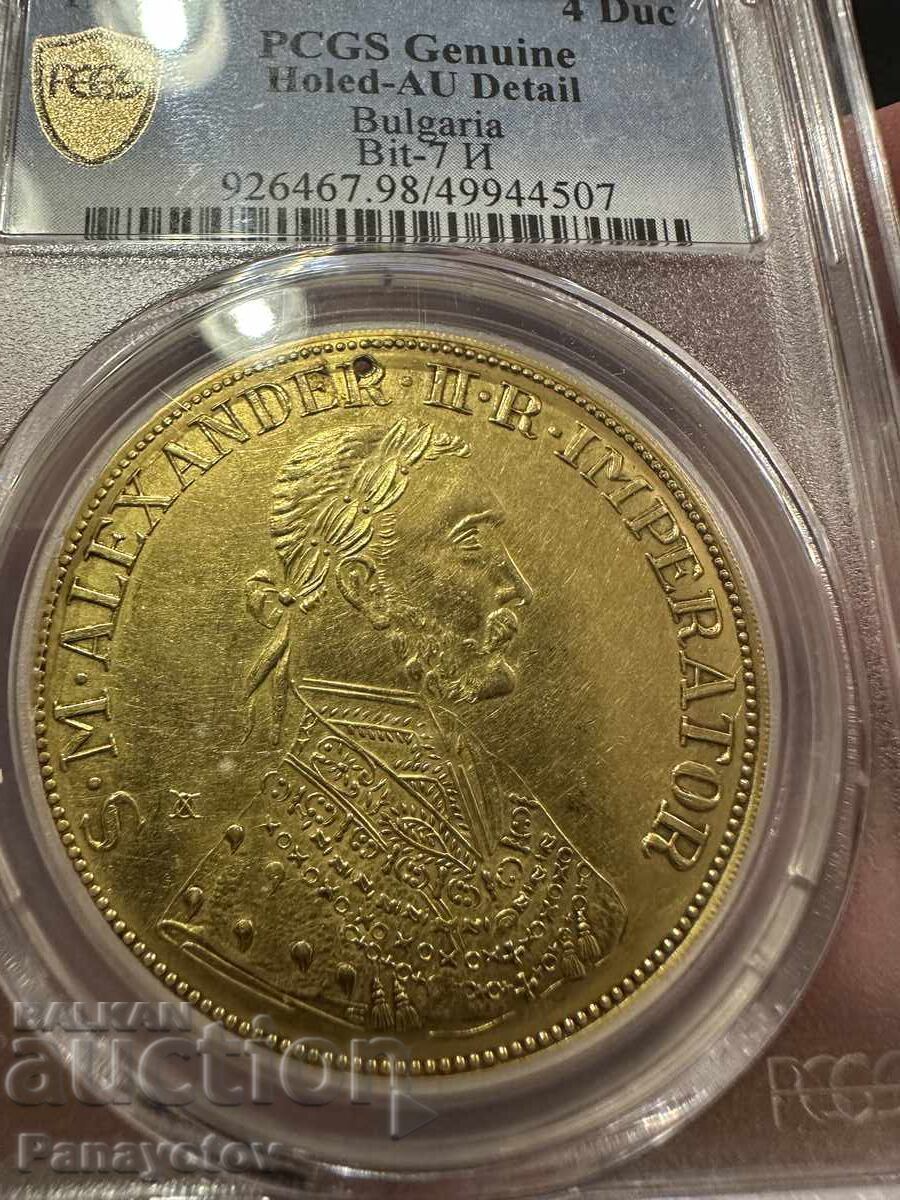 ЗЛАТО БЪЛГАРСКИ ПЕНДАР АЛЕКСАНДЪР II PCGS NGC 4 ДУКАТА ГРЕЙД