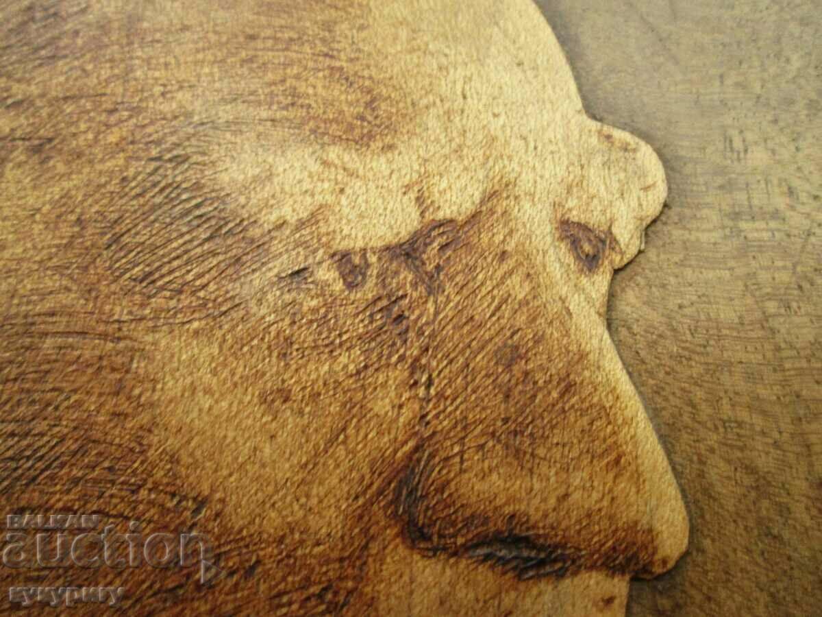 Аукцион Стара дървена чиния ръчна изработка В. Коларов Аукцион Стара дървена чиния ръчна изработка В. Коларов