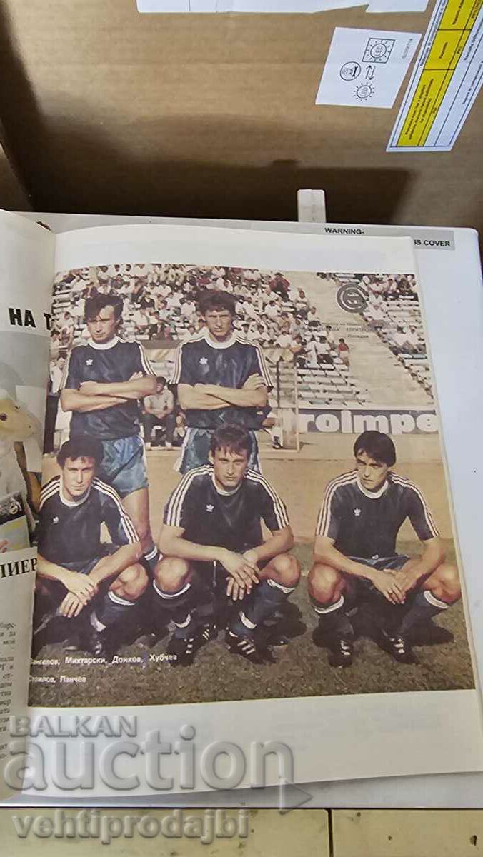 Delivery of Old magazines Delivery of Old magazines