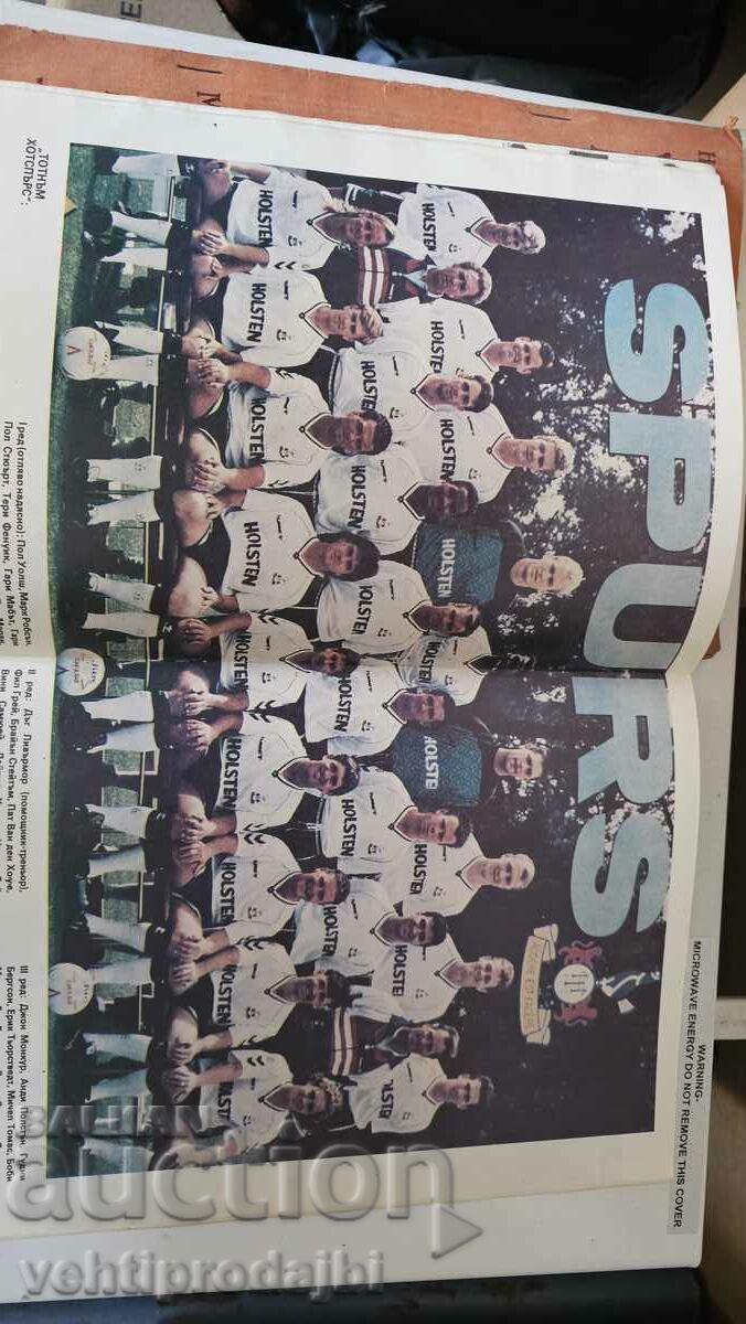 Old magazines - 6 Old magazines - 6