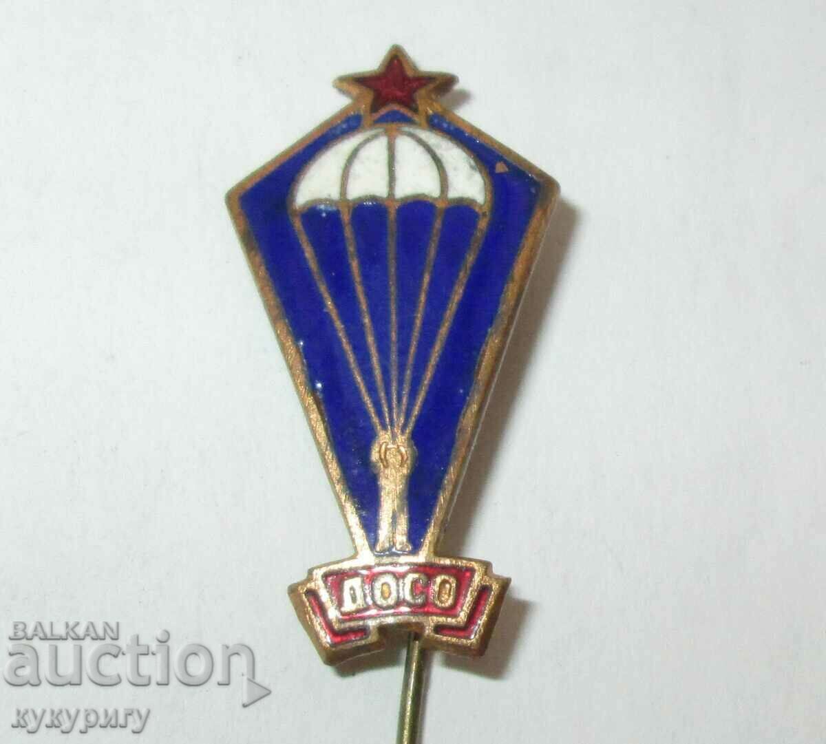 Star Sots Parachute Badge Badge Parachutist DOSO with price 25.00 BGN | € 12.78 Star Sots Parachute Badge Badge Parachutist DOSO with price 25.00 BGN | € 12.78