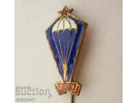 Star Sots Parachute Badge Badge Parachutist DOSO