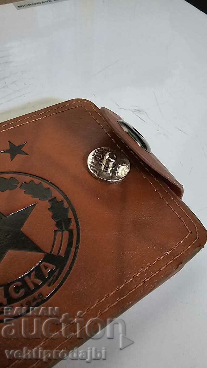 Protmone CSKA with price 20.00 BGN | € 10.23 Protmone CSKA with price 20.00 BGN | € 10.23