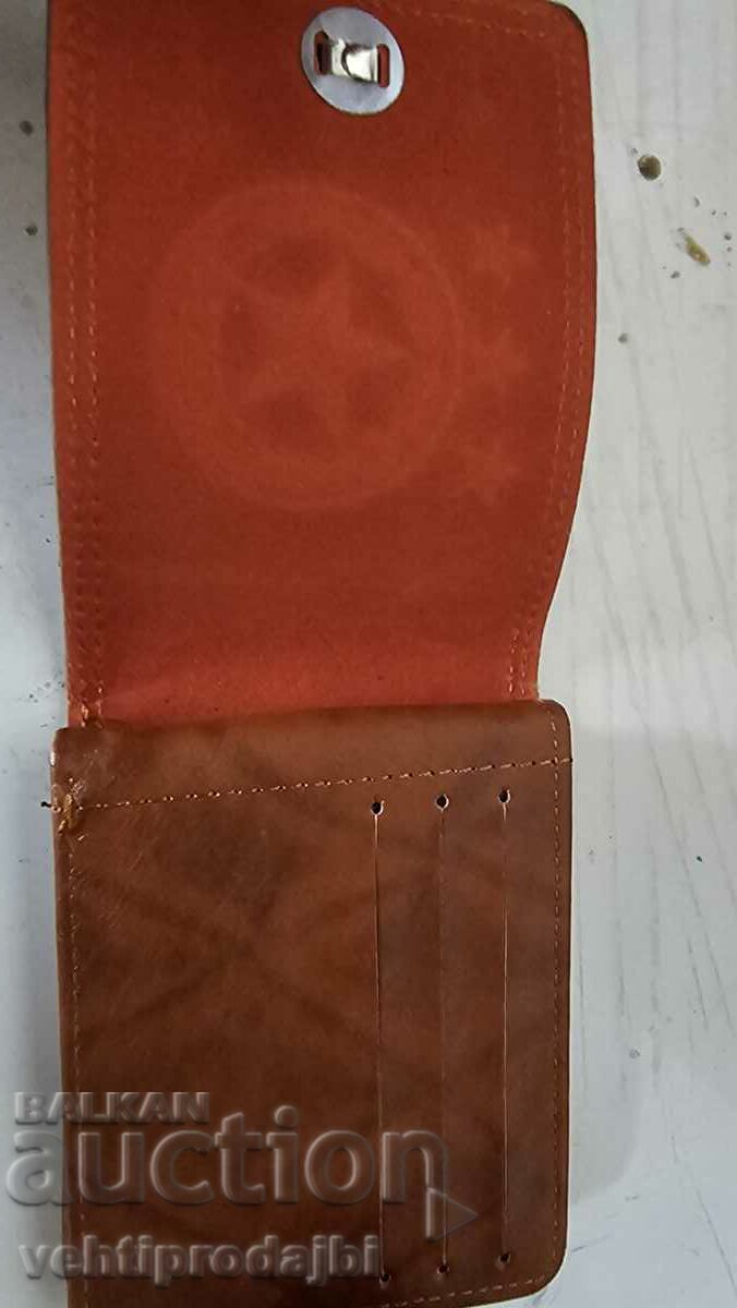 Auction Protmone CSKA Auction Protmone CSKA