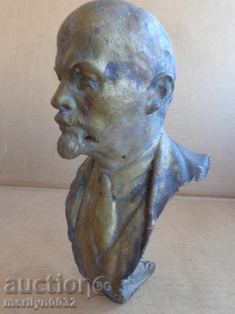 Bronze bust of Lenin 21cm figure plastic statuette propaganda with price 397.00 BGN | € 202.98 Bronze bust of Lenin 21cm figure plastic statuette propaganda with price 397.00 BGN | € 202.98