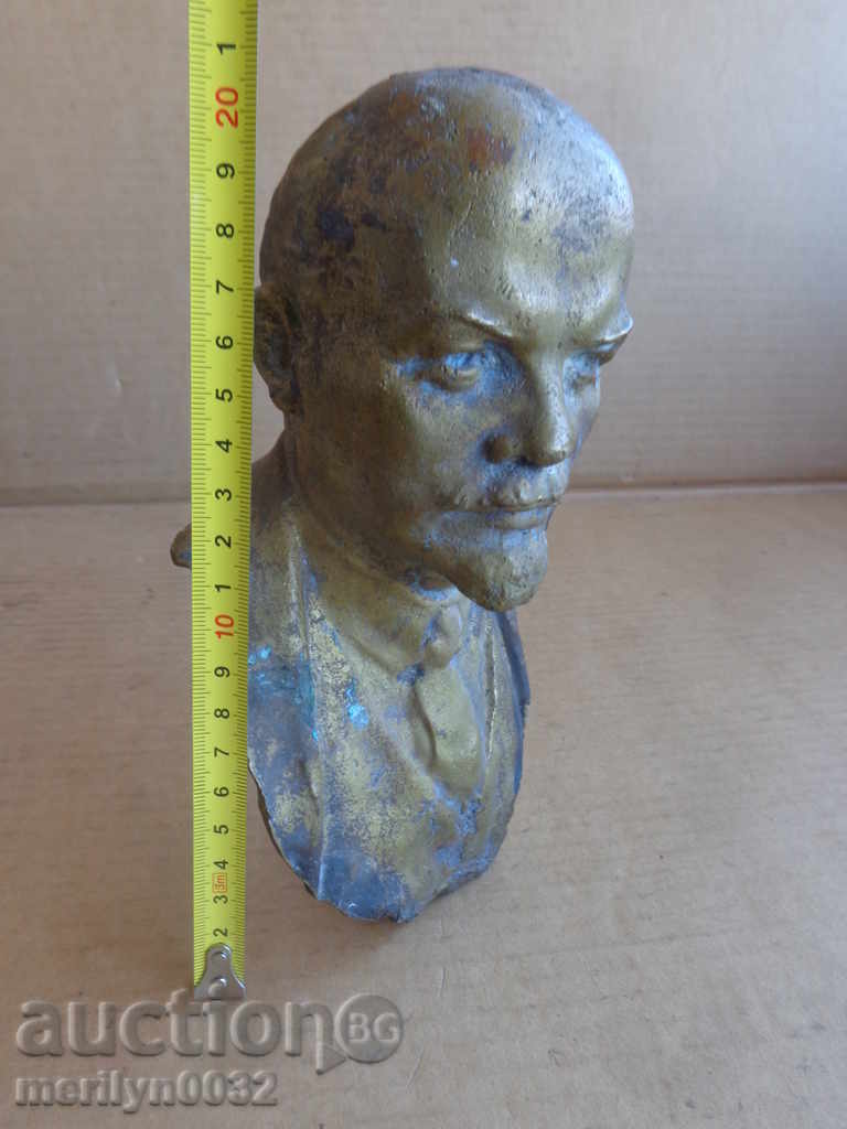 Delivery of Bronze bust of Lenin 21cm figure plastic statuette propaganda Delivery of Bronze bust of Lenin 21cm figure plastic statuette propaganda