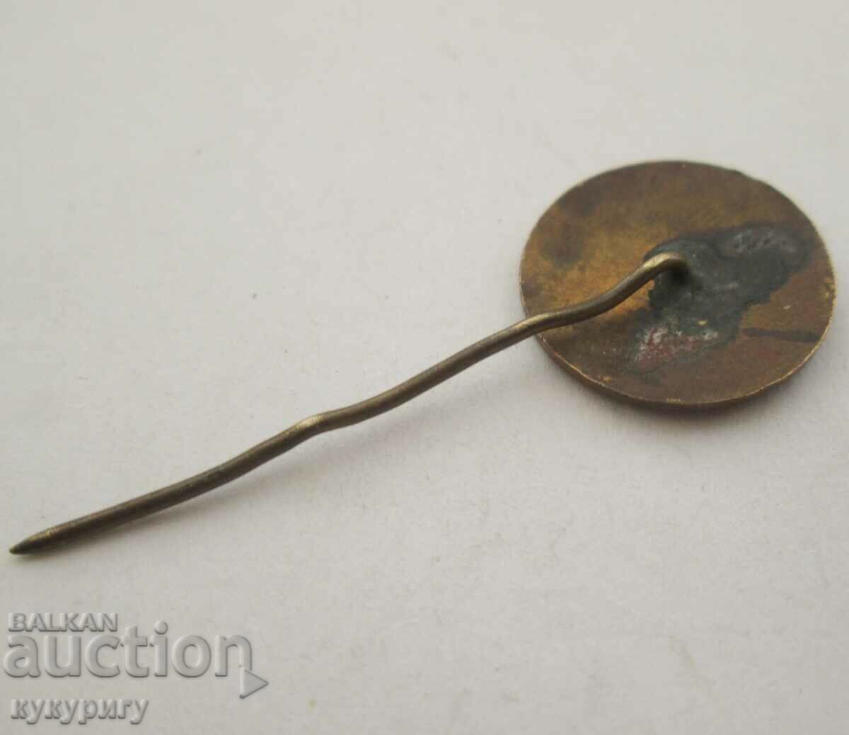 Old Wounded Social Badge Enamel Lapel Badge Georgi Dimitrov with price 20.00 BGN | € 10.23 Old Wounded Social Badge Enamel Lapel Badge Georgi Dimitrov with price 20.00 BGN | € 10.23