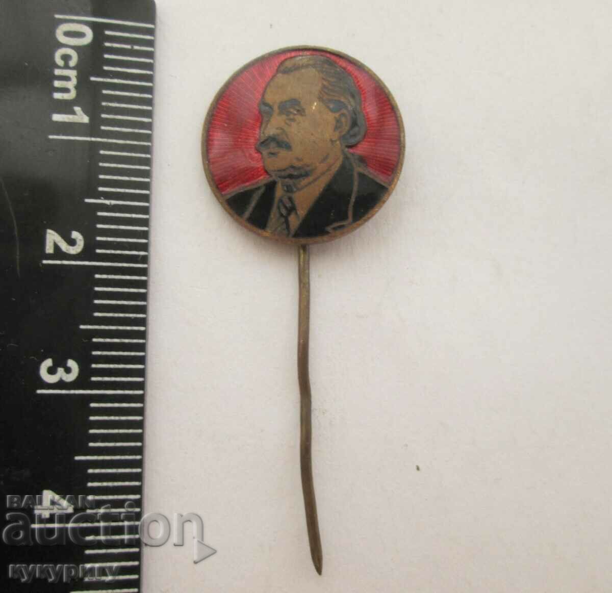 Delivery of Old Wounded Social Badge Enamel Lapel Badge Georgi Dimitrov Delivery of Old Wounded Social Badge Enamel Lapel Badge Georgi Dimitrov
