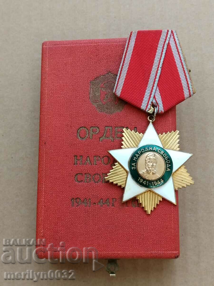 Order for National Freedom, 1st Class with price 169.00 BGN | € 86.41 Order for National Freedom, 1st Class with price 169.00 BGN | € 86.41