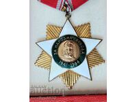 Order of People's Freedom, 2nd degree