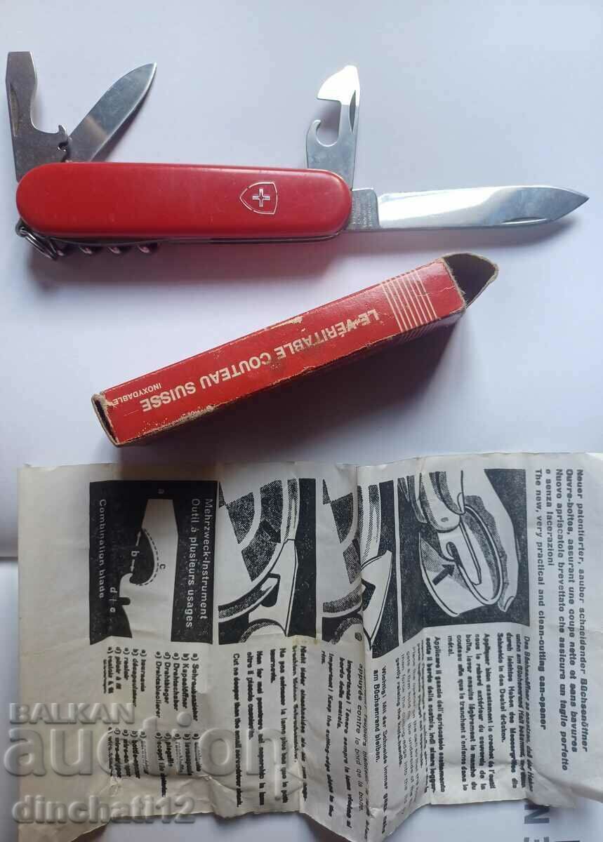 Licitație Victorinox ORIGINAL SCHWEIZER OFFICIERSMESSER Licitație Victorinox ORIGINAL SCHWEIZER OFFICIERSMESSER