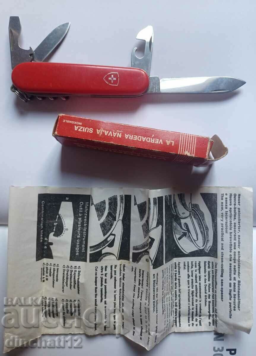 Livrarea Victorinox ORIGINAL SCHWEIZER OFFICIERSMESSER Livrarea Victorinox ORIGINAL SCHWEIZER OFFICIERSMESSER