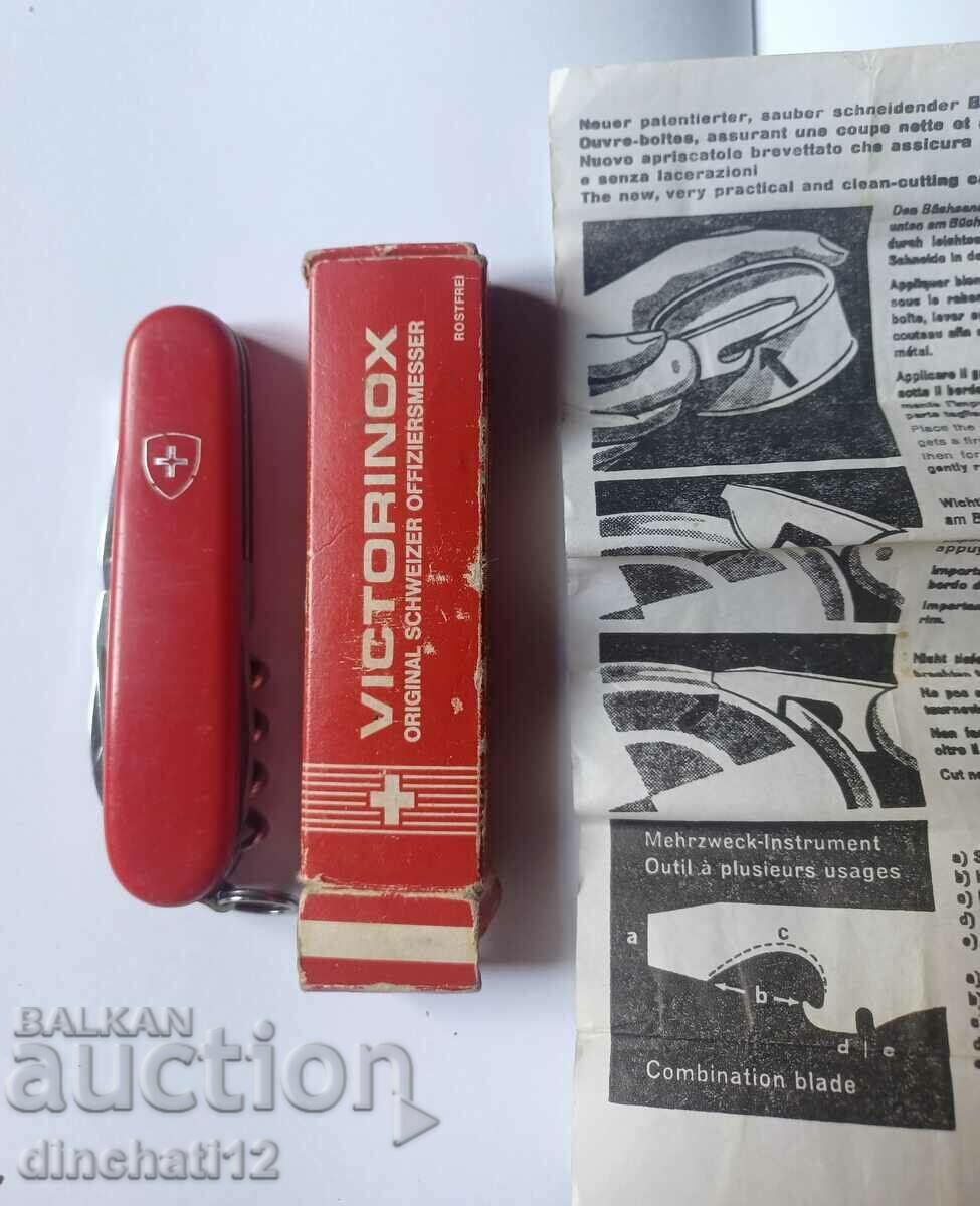 Victorinox ORIGINAL SCHWEIZER OFFICIERSMESSER