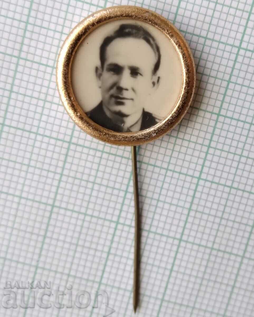 16850 Badge - Cosmonaut USSR with price 1.50 BGN | € 0.77 16850 Badge - Cosmonaut USSR with price 1.50 BGN | € 0.77