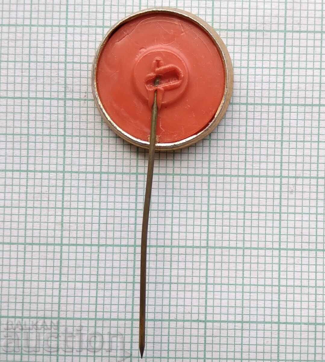 Auction 16850 Badge - Cosmonaut USSR Auction 16850 Badge - Cosmonaut USSR