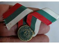 FORESTRY DIKCHAN TRICOLOR BADGE