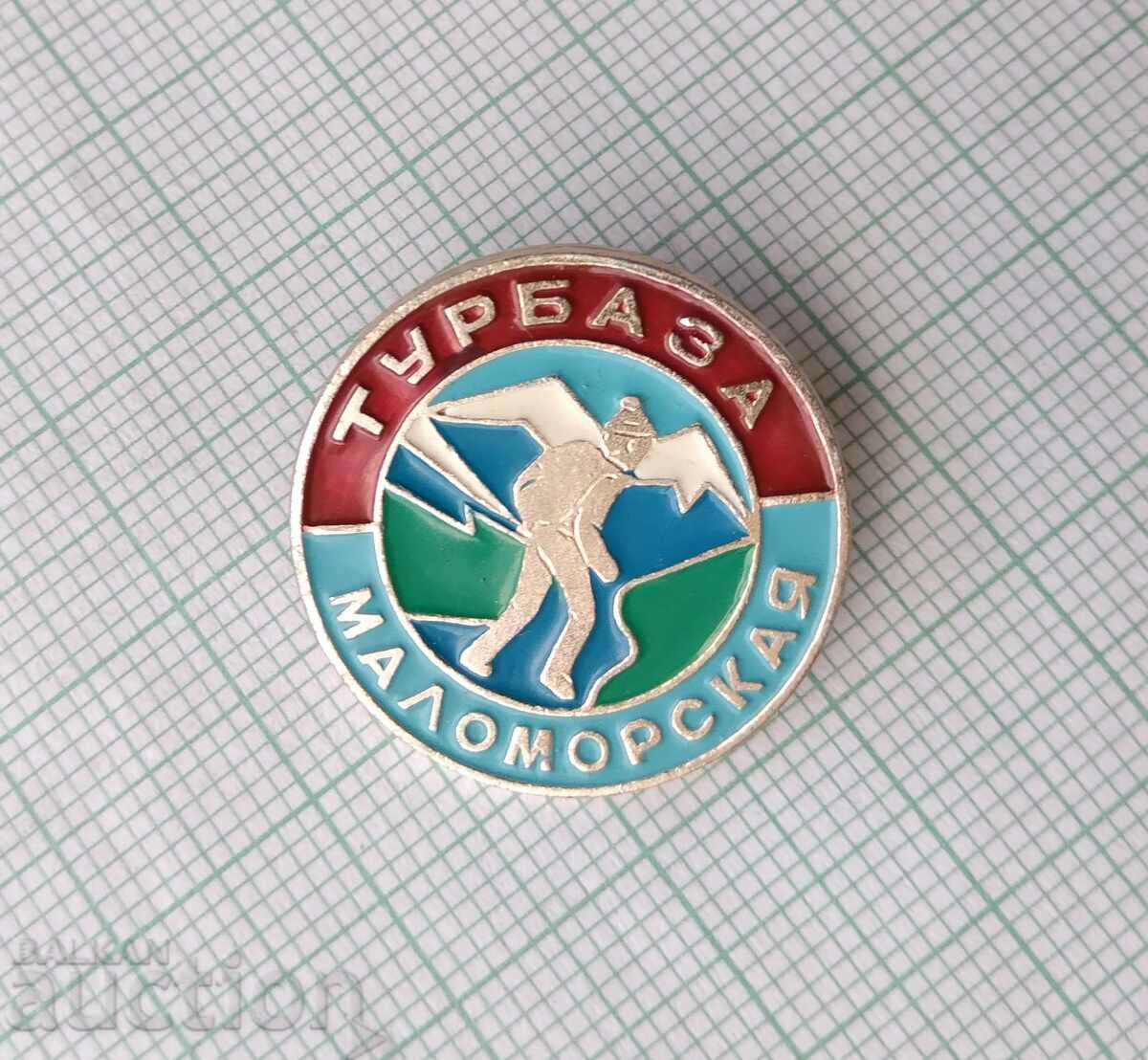 Auction 16852 Badge - Malomorska camp - Tourism USSR Auction 16852 Badge - Malomorska camp - Tourism USSR