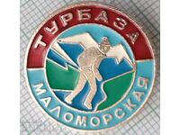 16852 Badge - Malomorska camp - Tourism USSR