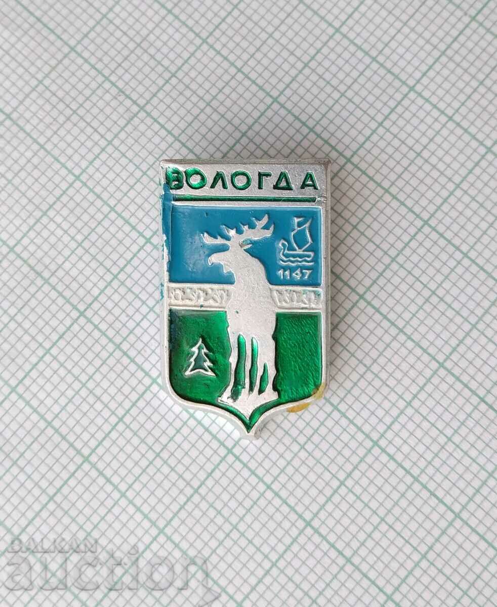 16854 Badge - USSR cities Vologda with price 0.40 BGN | € 0.20