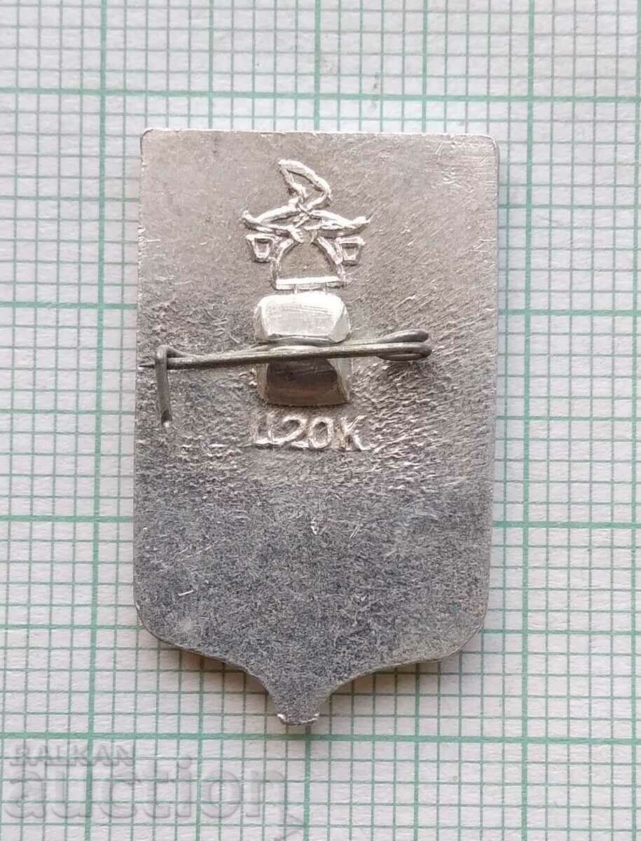 Auction  16854 Badge - USSR cities Vologda
