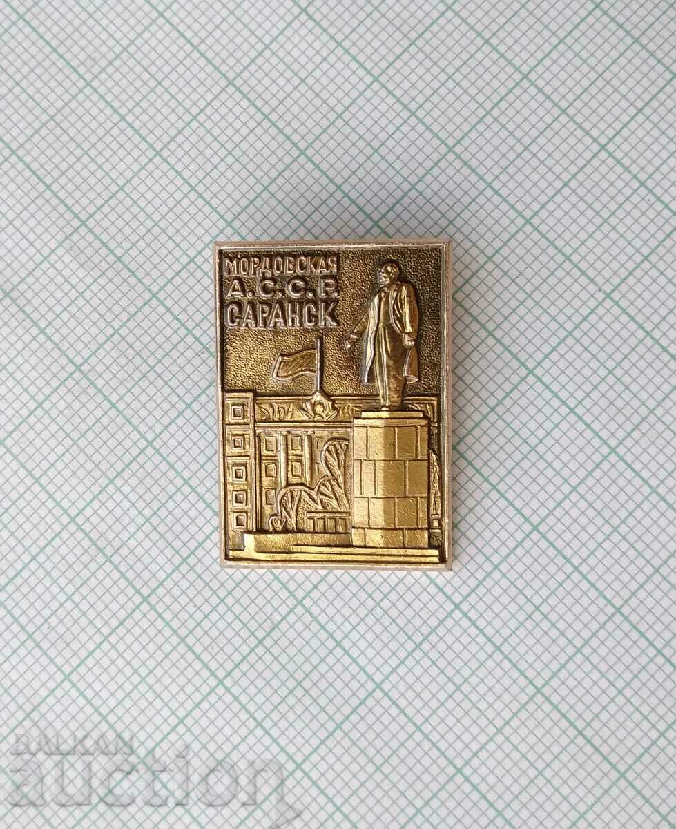 16855 Badge - Saransk - Lenin with price 0.80 BGN | € 0.41 16855 Badge - Saransk - Lenin with price 0.80 BGN | € 0.41