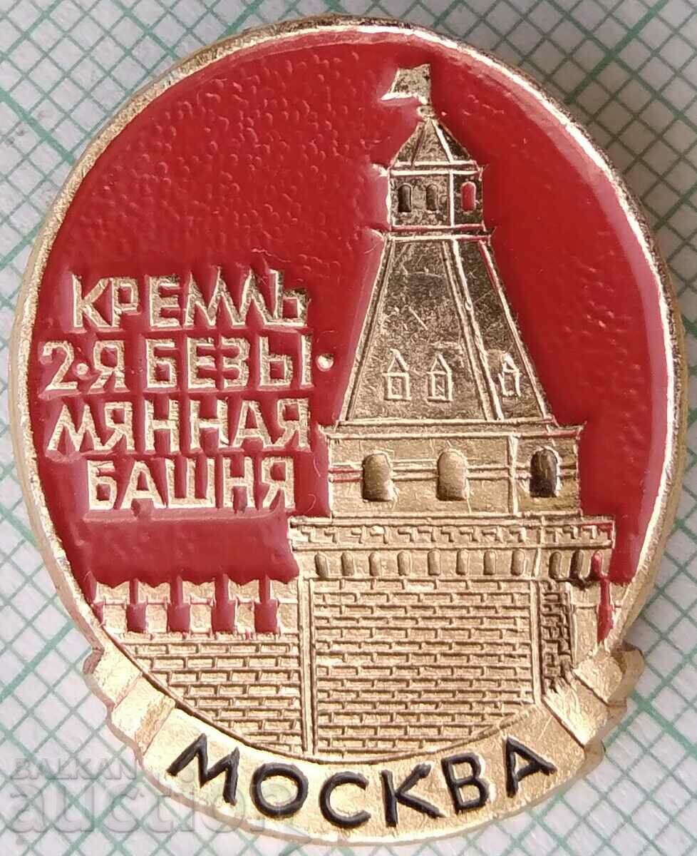 16856 Значка - Кремъл Москва