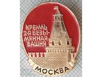 16856 Badge - Moscow Kremlin