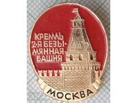 16856 Значка - Кремъл Москва