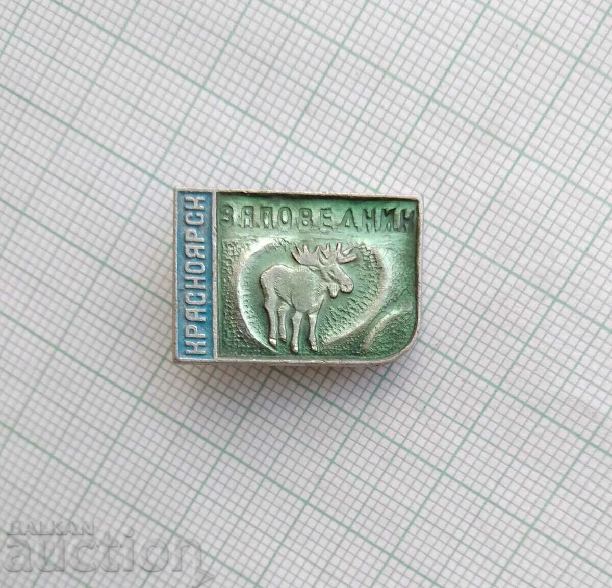 16857 Badge - Reserve Krasnoyarsk with price 1.00 BGN | € 0.51 16857 Badge - Reserve Krasnoyarsk with price 1.00 BGN | € 0.51