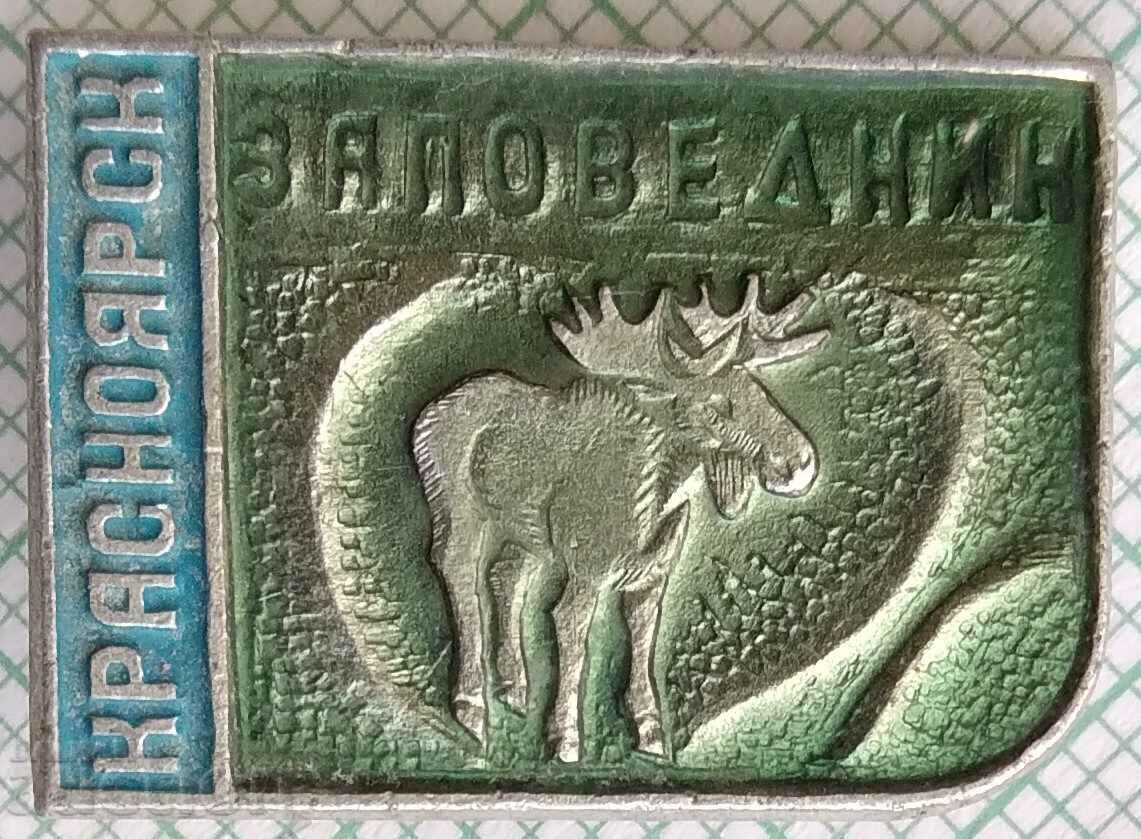 16857 Badge - Reserve Krasnoyarsk