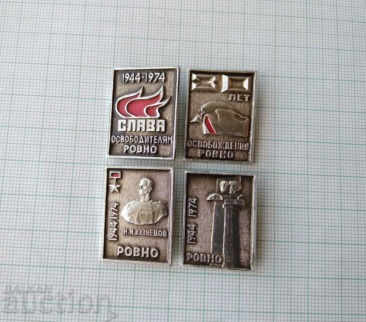 16858 Insigna 30 de ani de la eliberarea Rivnei 1974 LOT-4buc cu preț 4.00 BGN | € 2.05 16858 Insigna 30 de ani de la eliberarea Rivnei 1974 LOT-4buc cu preț 4.00 BGN | € 2.05