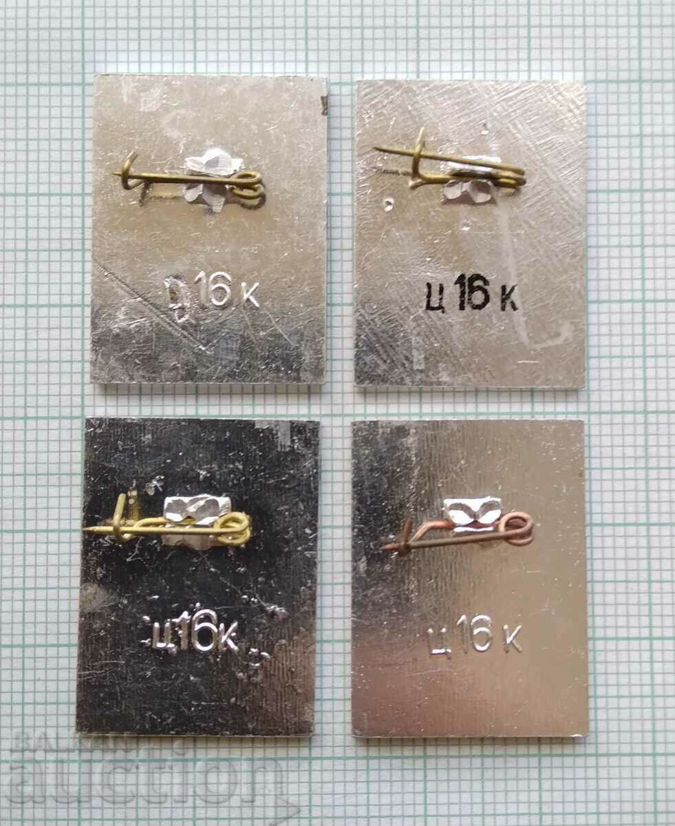 Licitație 16858 Insigna 30 de ani de la eliberarea Rivnei 1974 LOT-4buc Licitație 16858 Insigna 30 de ani de la eliberarea Rivnei 1974 LOT-4buc