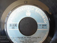 RADIO-TELEWIZIJA BEOGRAD, gramophone record, small