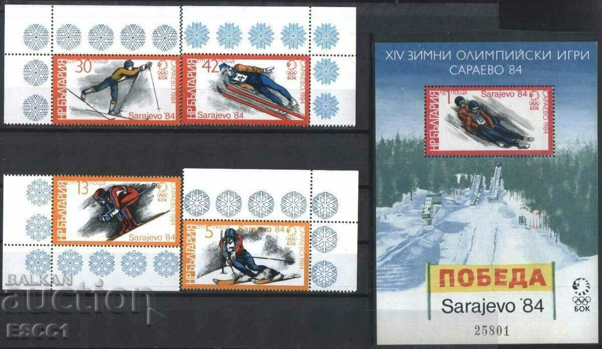 Pure stamps block Olympic Games Sarajevo 1984 Bulgaria 1983