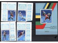 Clean stamps and block Olympic Games Sarajevo 1984 from Bulgaria