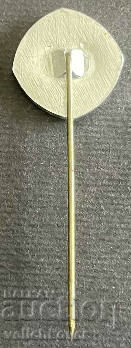 37881 Bulgaria sign Hunting farm Murgash with price 4.00 BGN | € 2.05 37881 Bulgaria sign Hunting farm Murgash with price 4.00 BGN | € 2.05