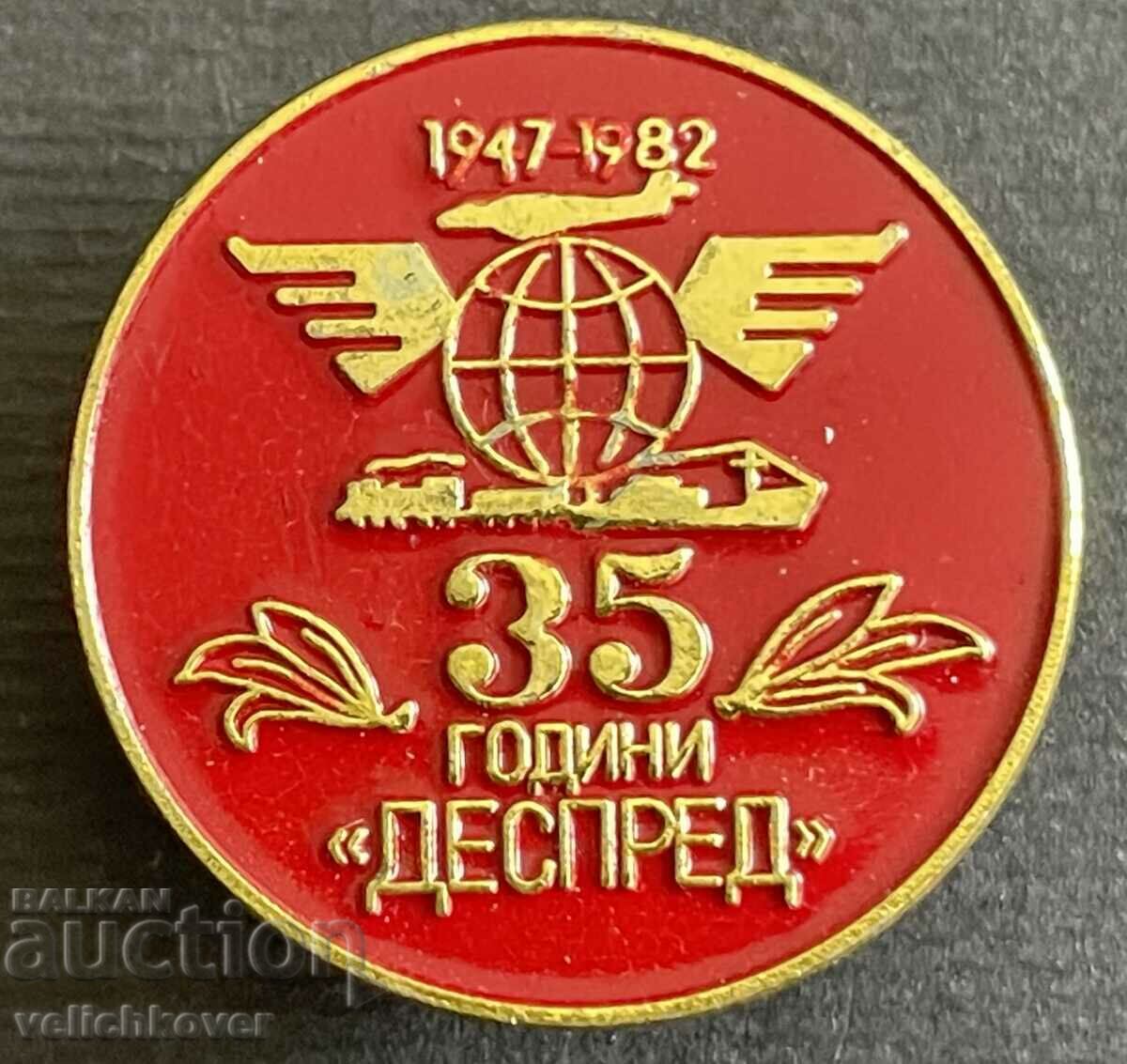 37882 Bulgaria semn 35 ani Compania de expediere Desspread 1982.