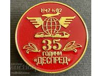 37882 Bulgaria sign 35 years Forwarding company Desspread 1982.