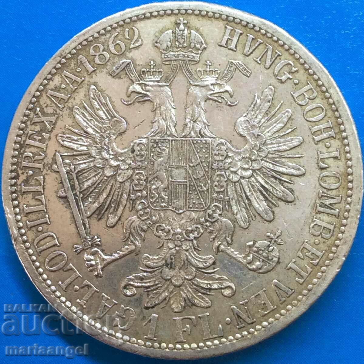 1 Florin 1862 Αυστρία Franz Joseph ασήμι - σπάνιο !!!!