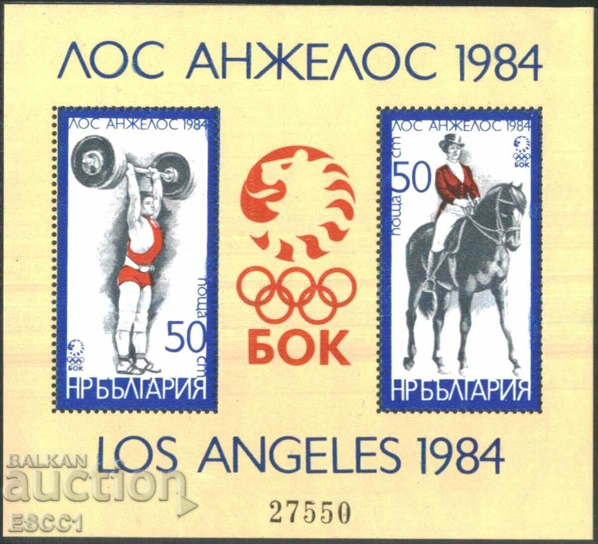 Clean block Olympic Los Angeles 1984 from Bulgaria 1983